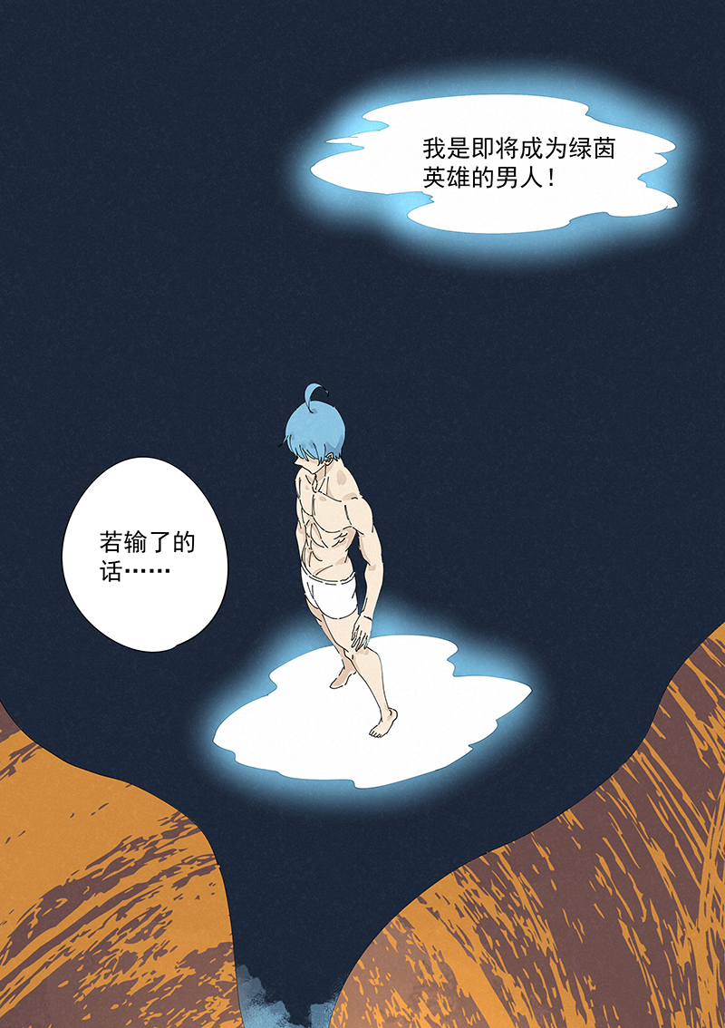 神之一脚第二百四十二波 天朝之势