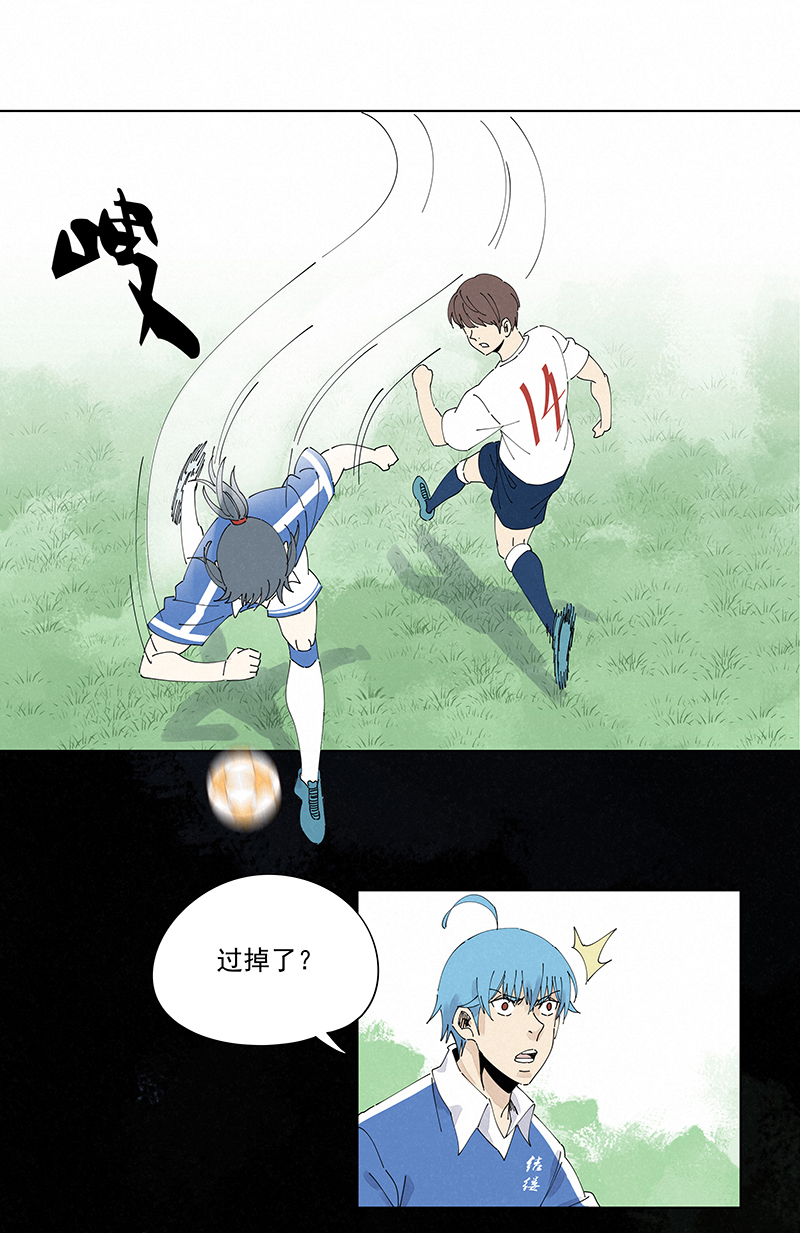 神之一脚第二百四十二波 天朝之势