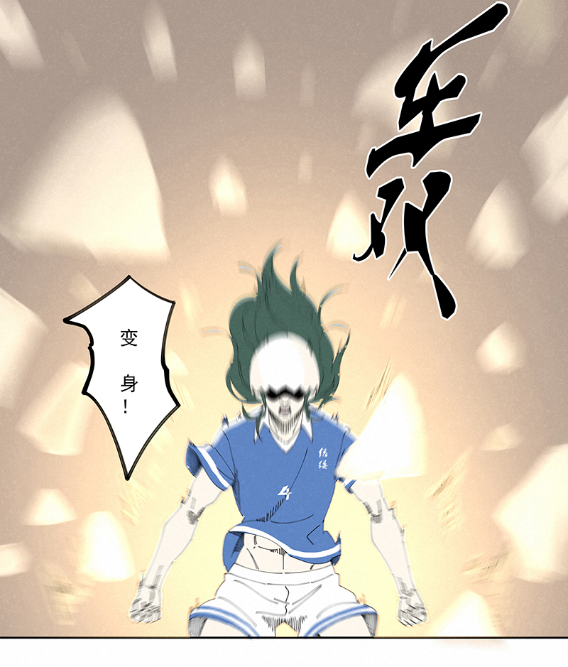 神之一脚第二百四十二波 天朝之势