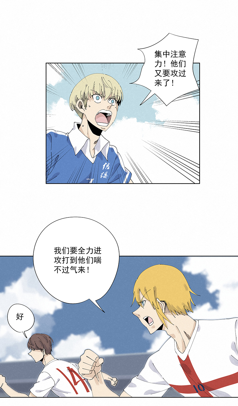 神之一脚第二百四十二波 天朝之势