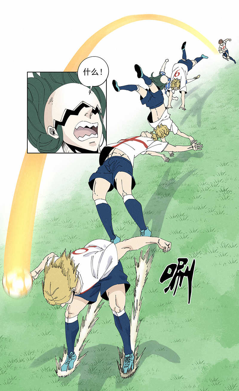 神之一脚第二百四十二波 天朝之势