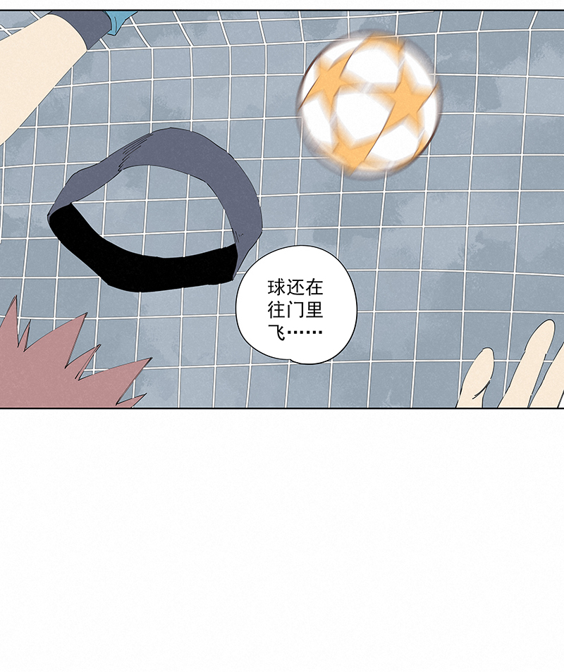 神之一脚第二百四十二波 天朝之势