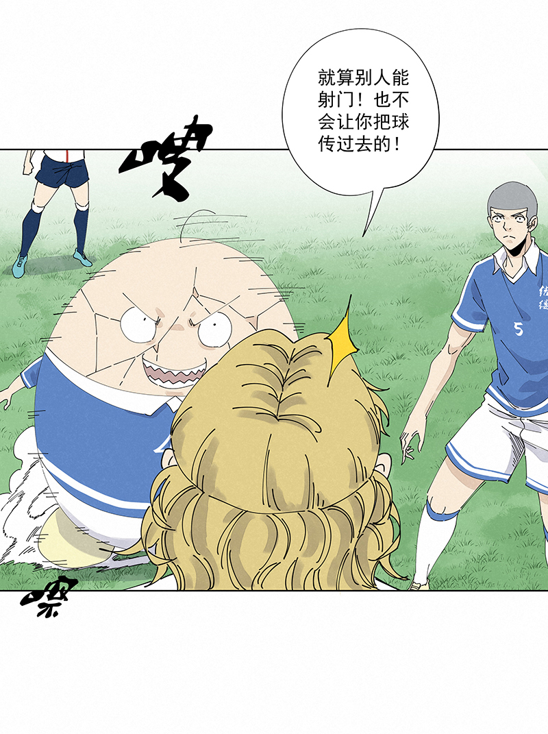 神之一脚第二百四十二波 天朝之势