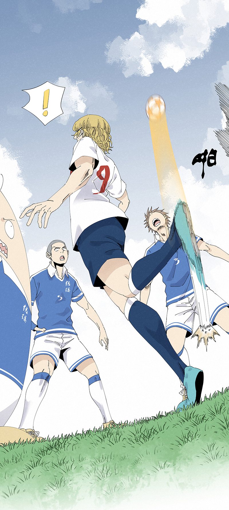 神之一脚第二百四十二波 天朝之势