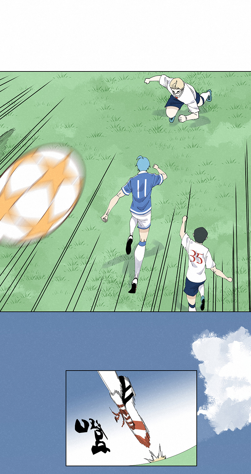 神之一脚第二百四十三波 换话来了