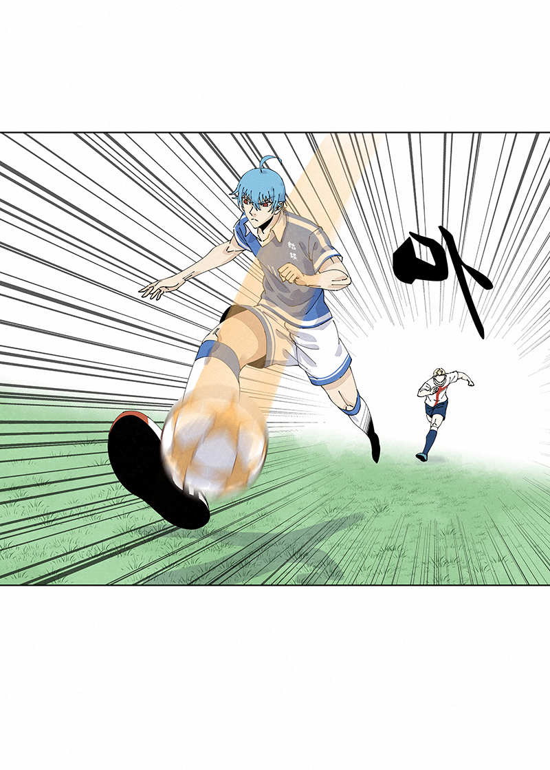 神之一脚第二百四十五波 请吃饭