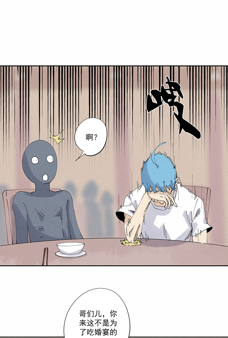 神之一脚第二百四十七波 小透明