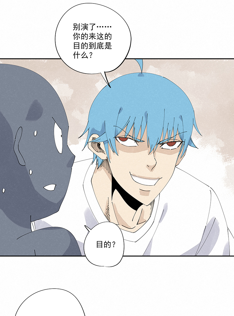 神之一脚第二百四十七波 小透明