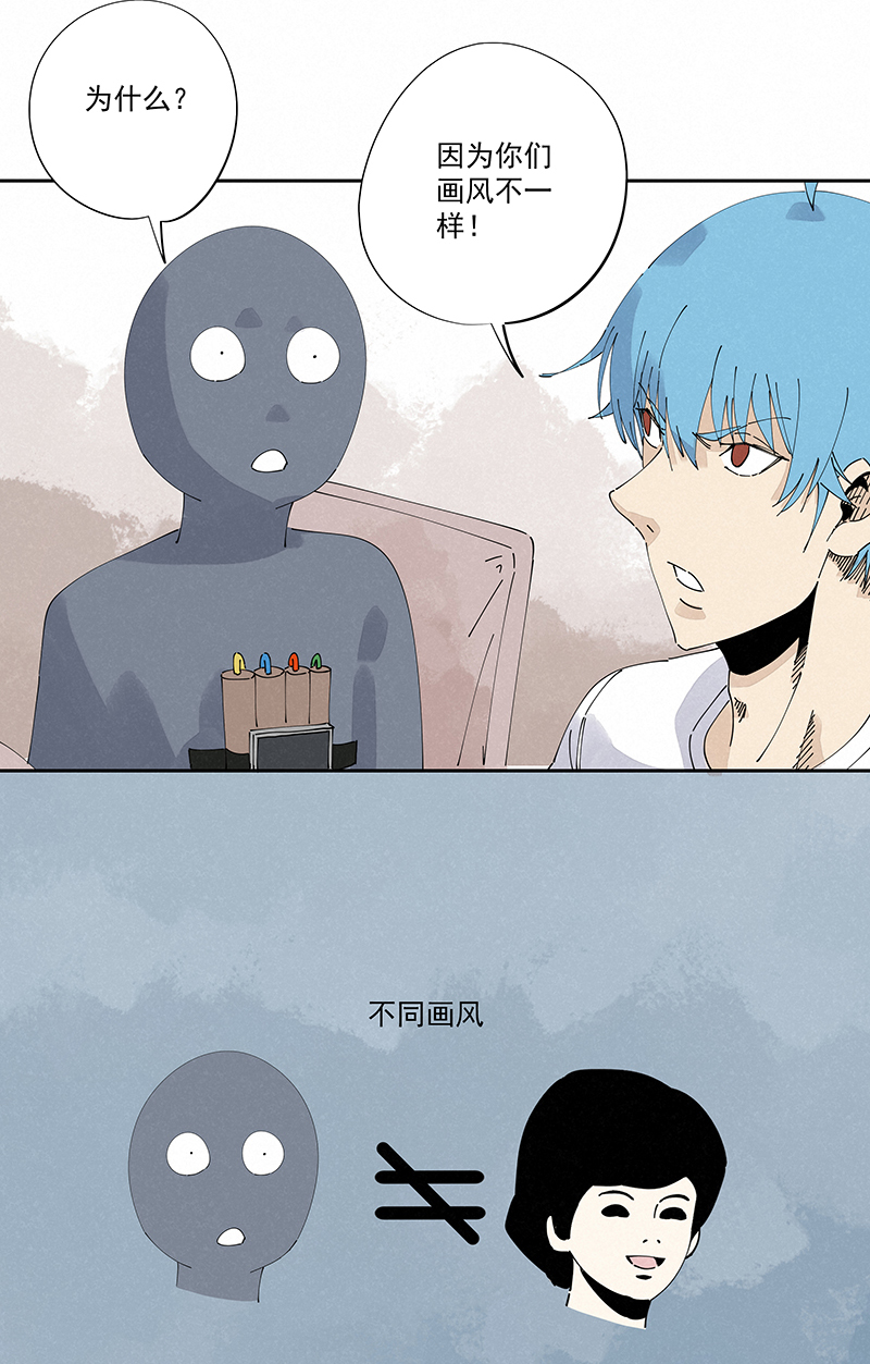 神之一脚第二百四十七波 小透明