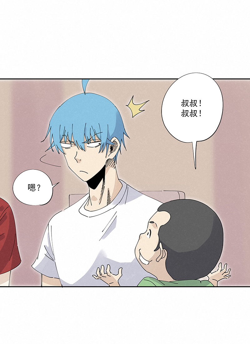 神之一脚第二百四十七波 小透明