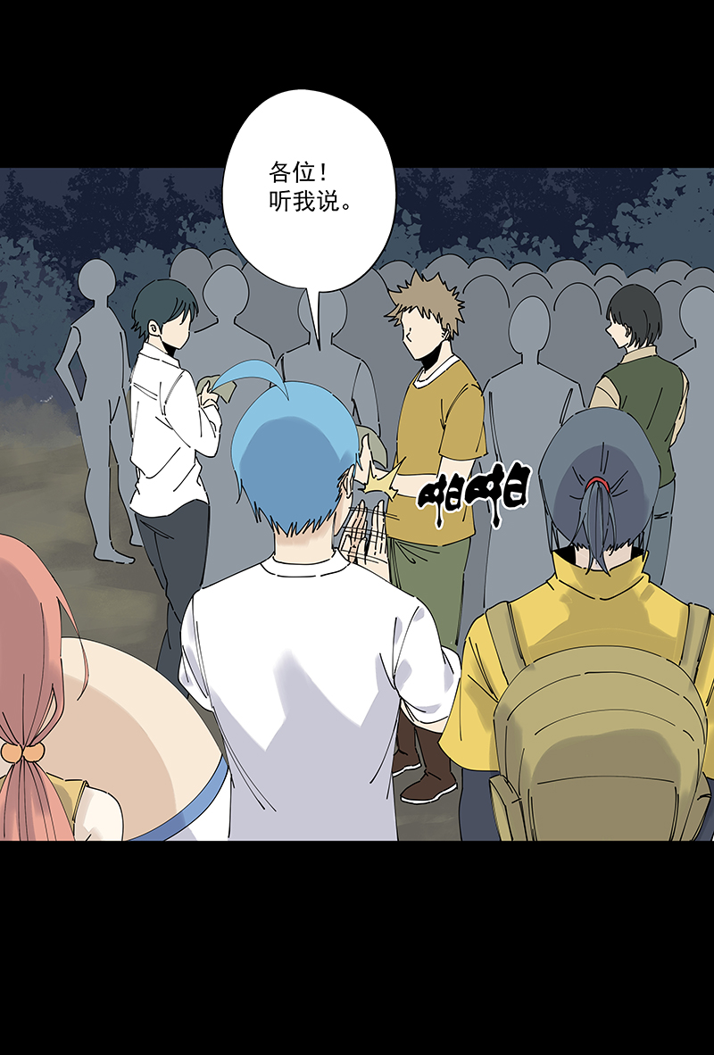 神之一脚第二百四十九波 摸金三叉戟