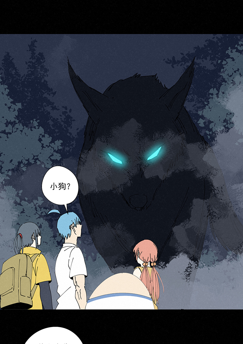 神之一脚第二百四十九波 摸金三叉戟