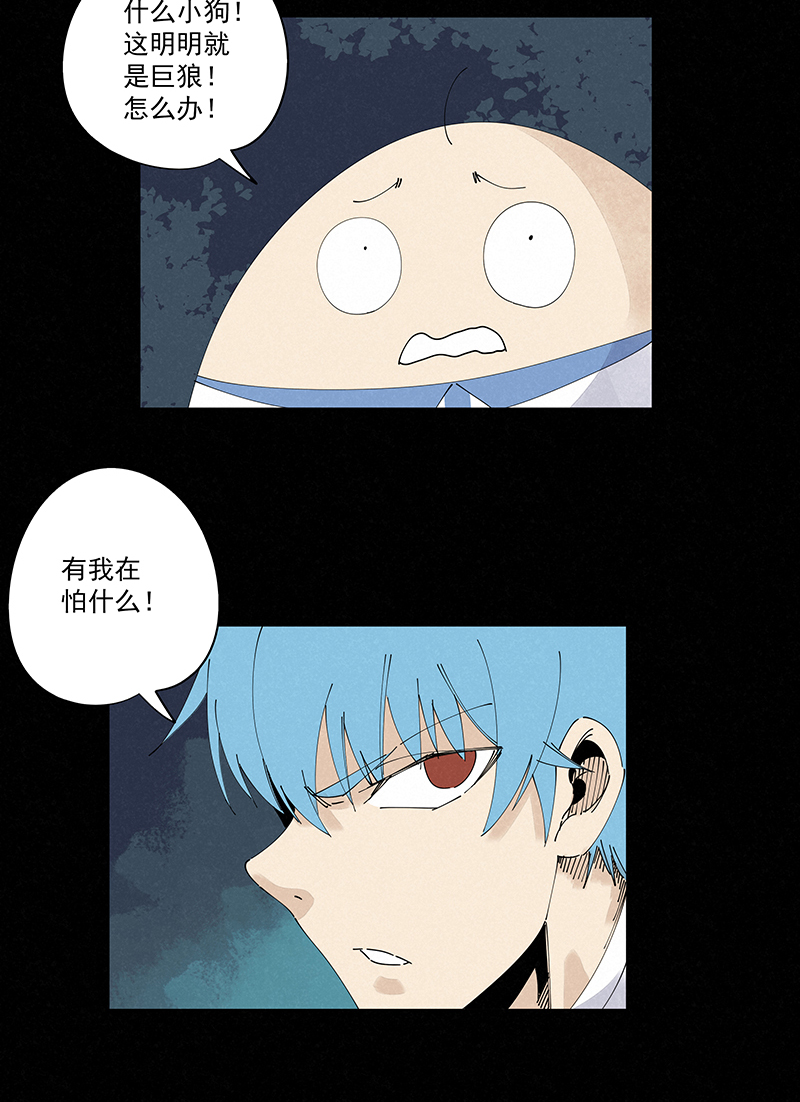 神之一脚第二百四十九波 摸金三叉戟