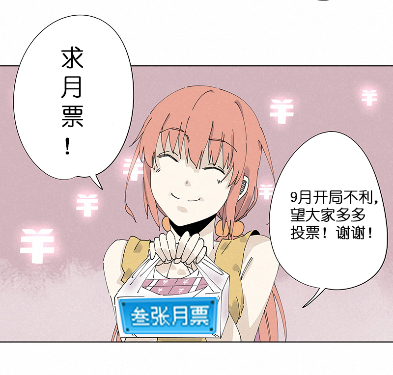 神之一脚第二百四十九波 摸金三叉戟