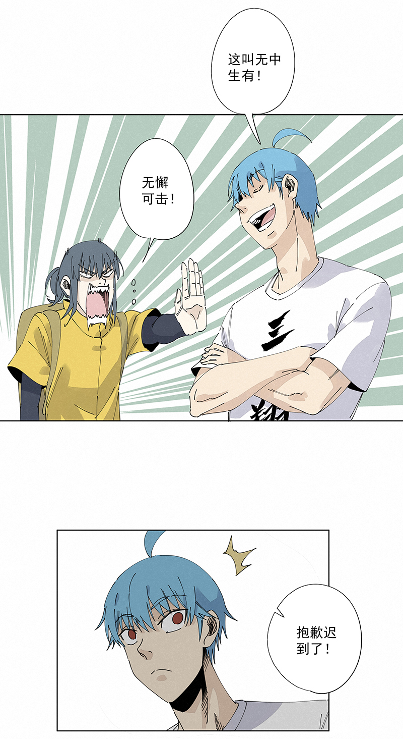 神之一脚第二百四十九波 摸金三叉戟