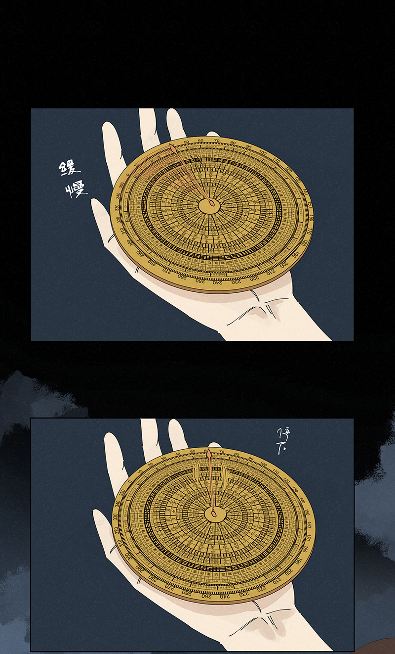 神之一脚第二百五十波 渡河