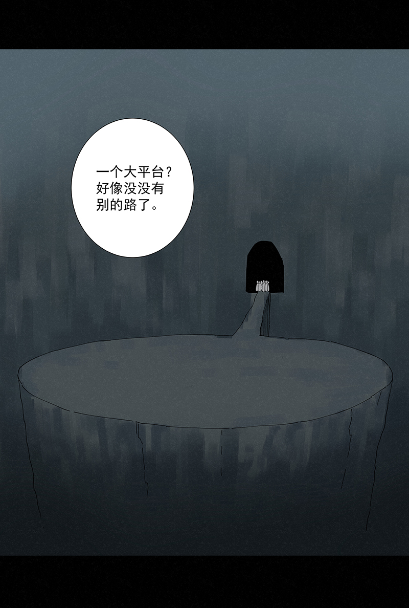 神之一脚第二百五十一波 入穴