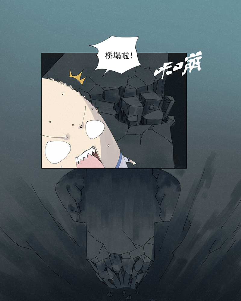 神之一脚第二百五十一波 入穴