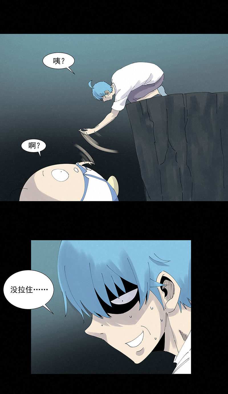 神之一脚第二百五十一波 入穴