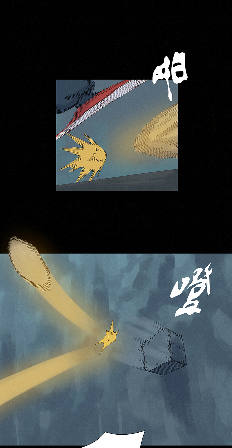 神之一脚第二百五十二波 遗书