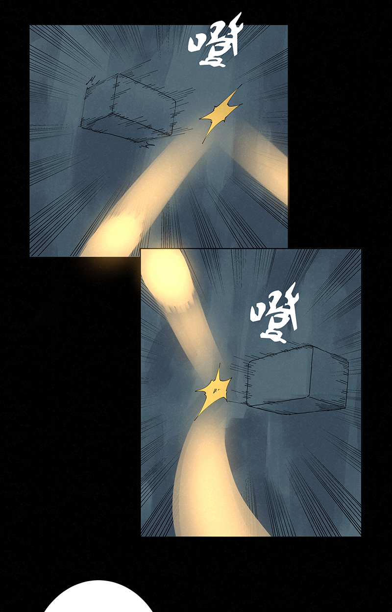 神之一脚第二百五十二波 遗书