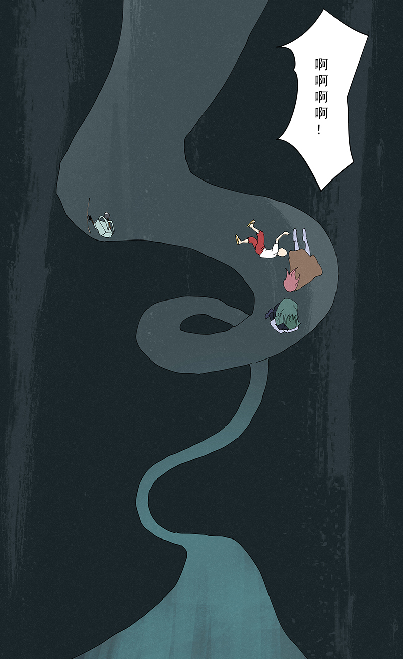 神之一脚第二百五十三波 开棺