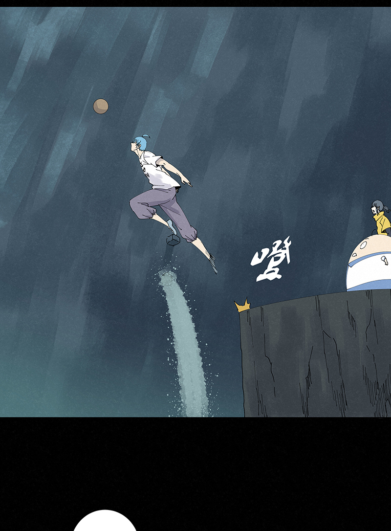 神之一脚第二百五十三波 开棺