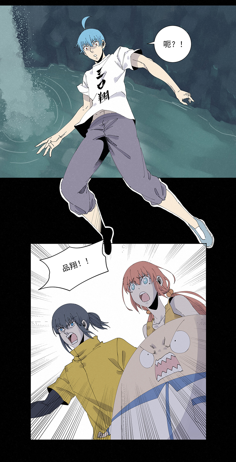 神之一脚第二百五十三波 开棺