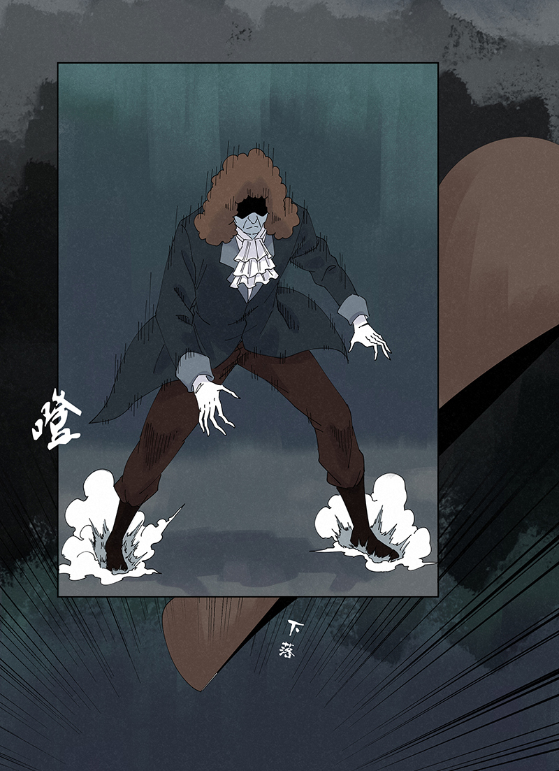 神之一脚第二百五十四波 万有引力