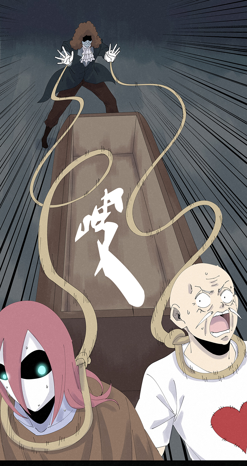 神之一脚第二百五十四波 万有引力