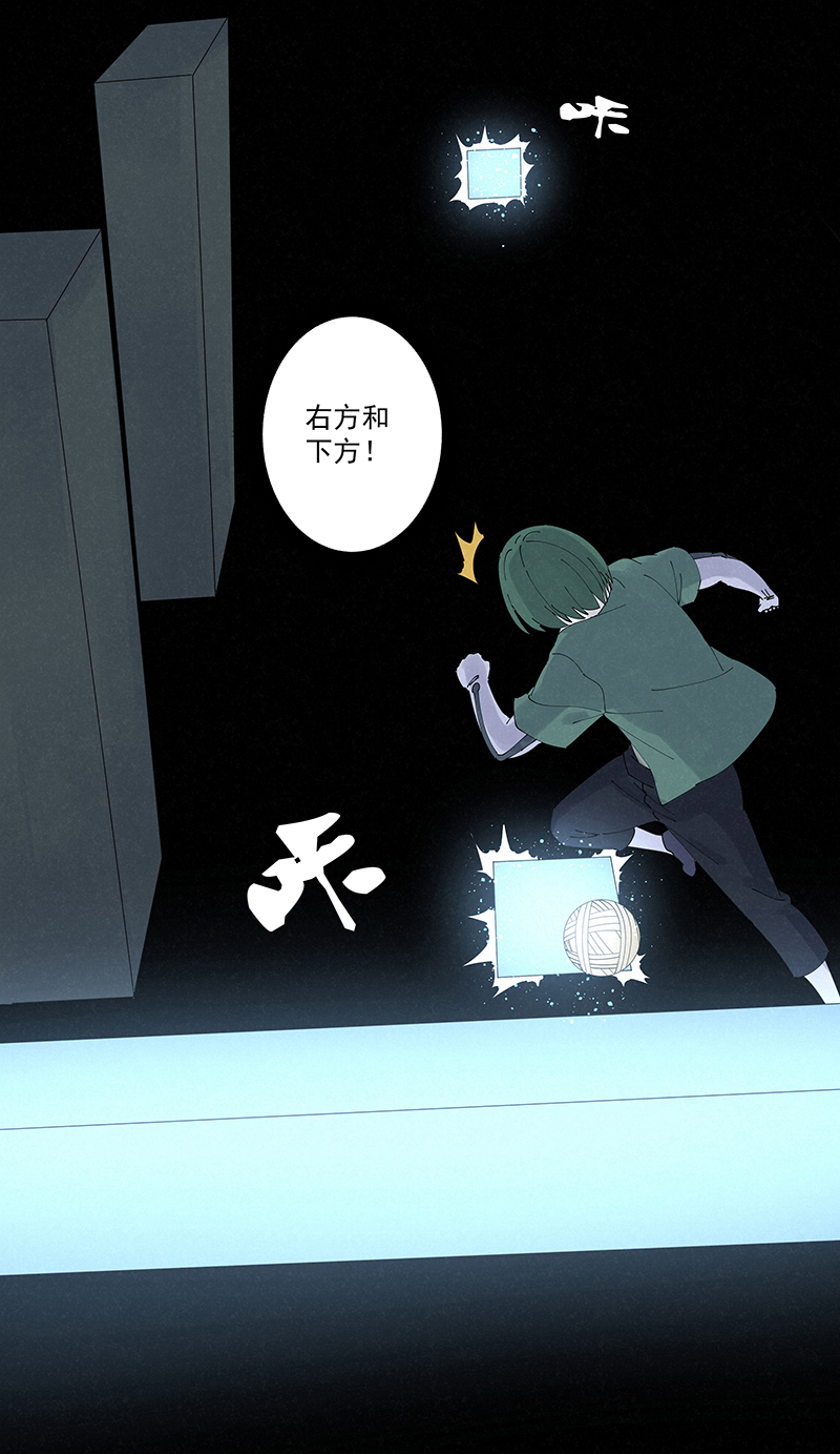 神之一脚第二百五十七波 最终的BOSS