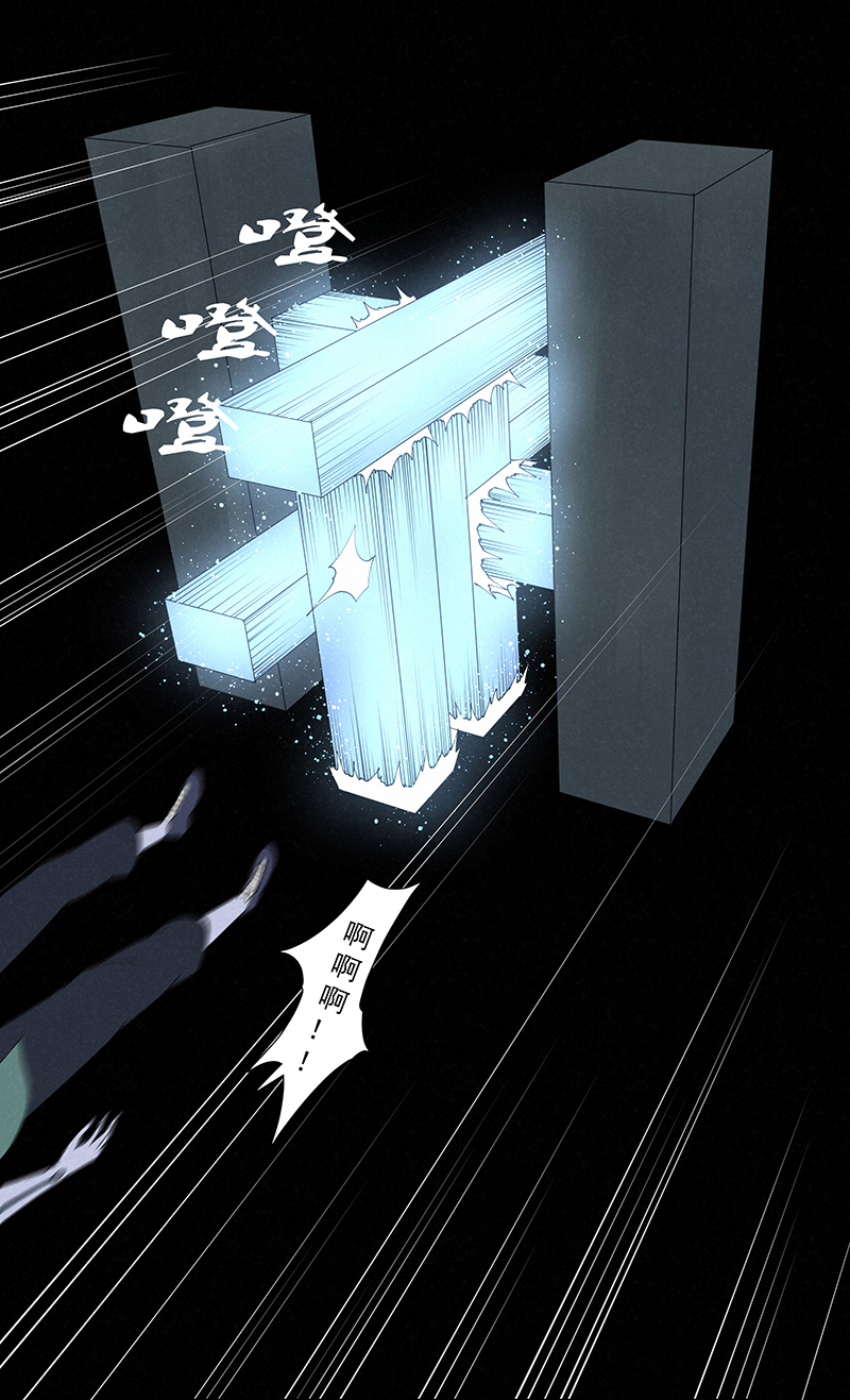 神之一脚第二百五十七波 最终的BOSS