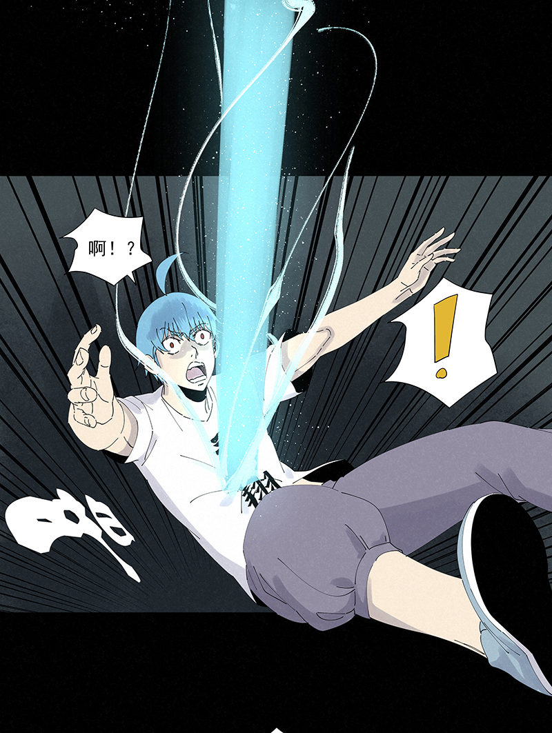 神之一脚第二百五十七波 最终的BOSS