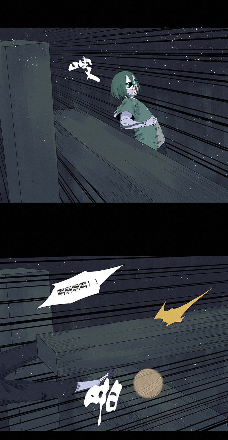 神之一脚第二百五十七波 最终的BOSS