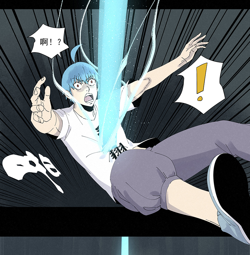 神之一脚第二百五十八波 合作