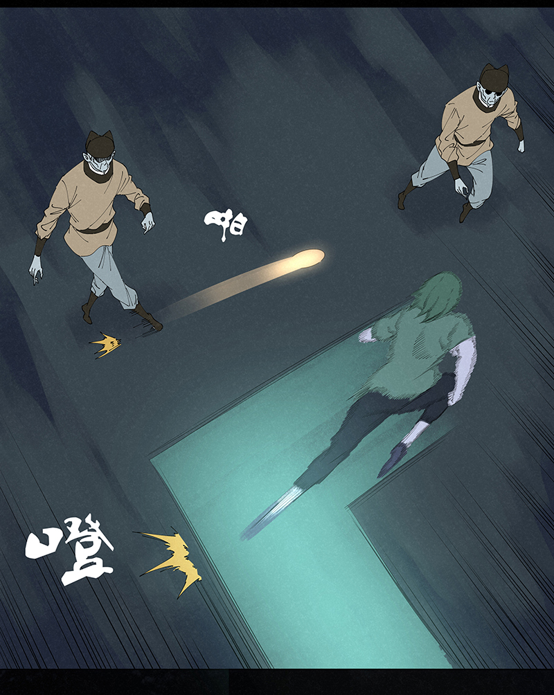 神之一脚第二百六十波 失算