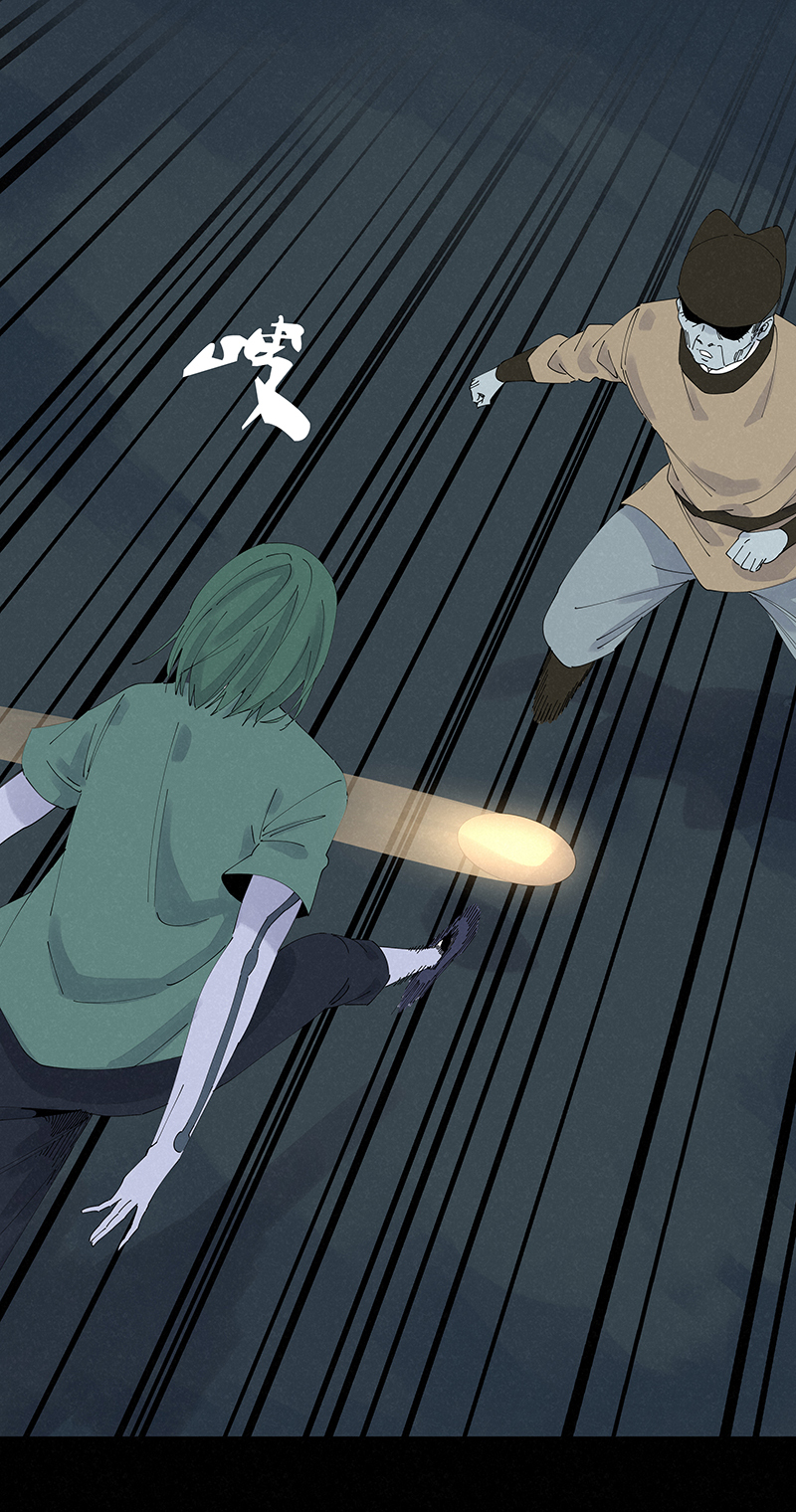 神之一脚第二百六十波 失算