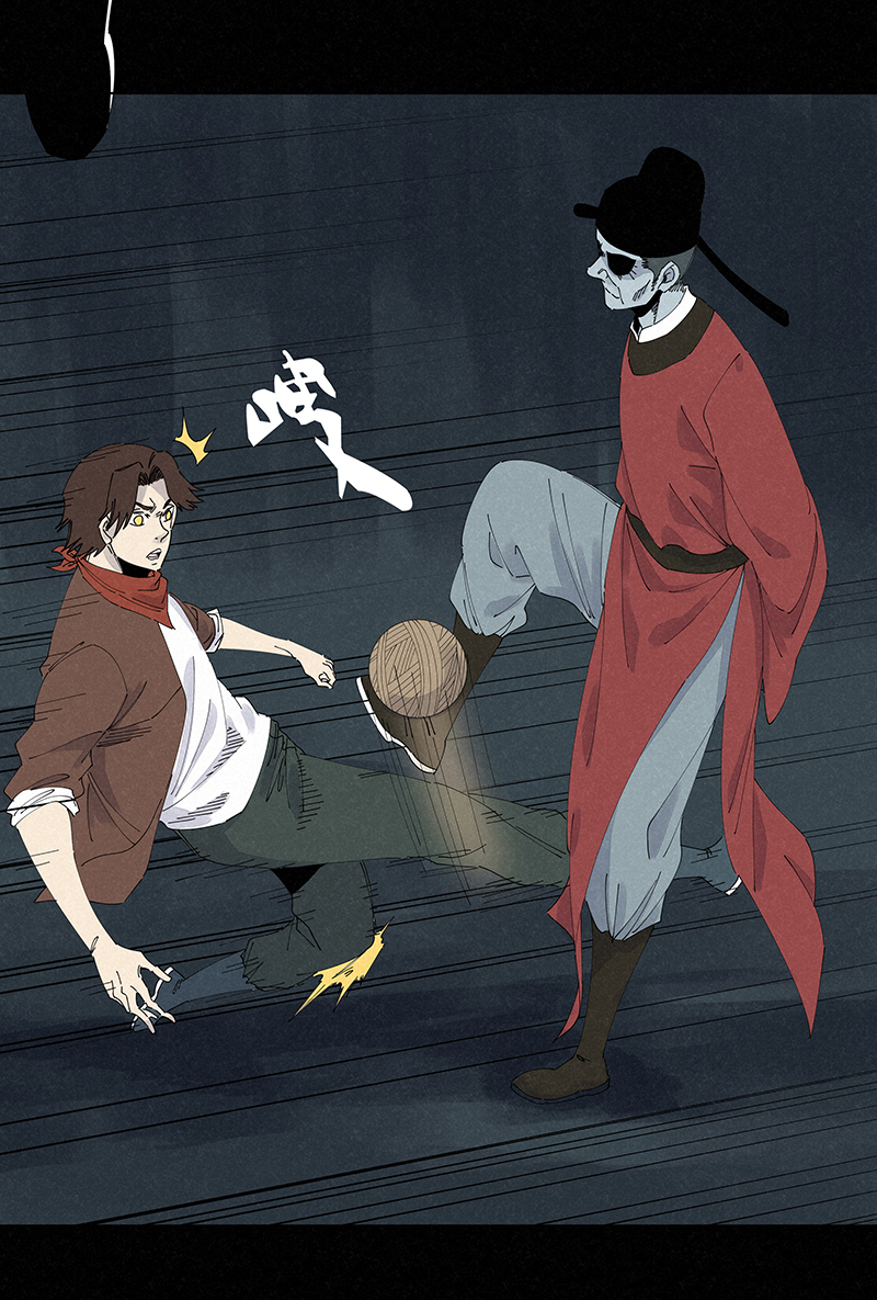 神之一脚第二百六十波 失算