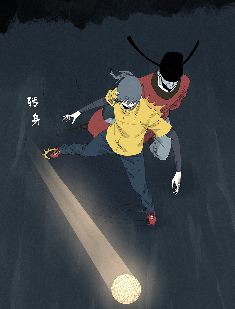 神之一脚第二百六十波 失算