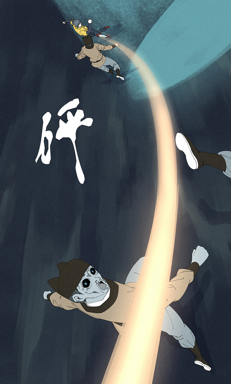 神之一脚第二百六十一波 duang