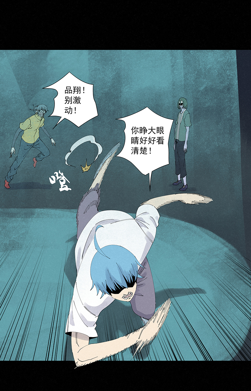 神之一脚第二百六十一波 duang