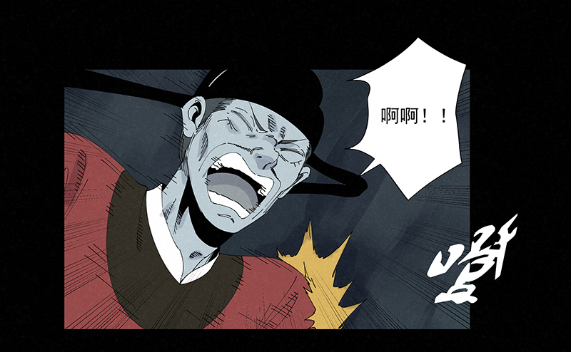 神之一脚第二百六十一波 duang