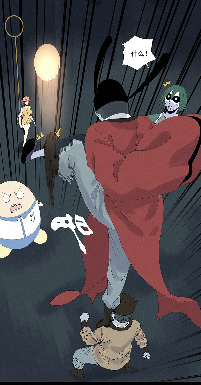 神之一脚第二百六十一波 duang