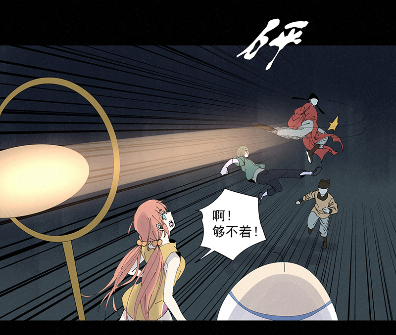 神之一脚第二百六十一波 duang