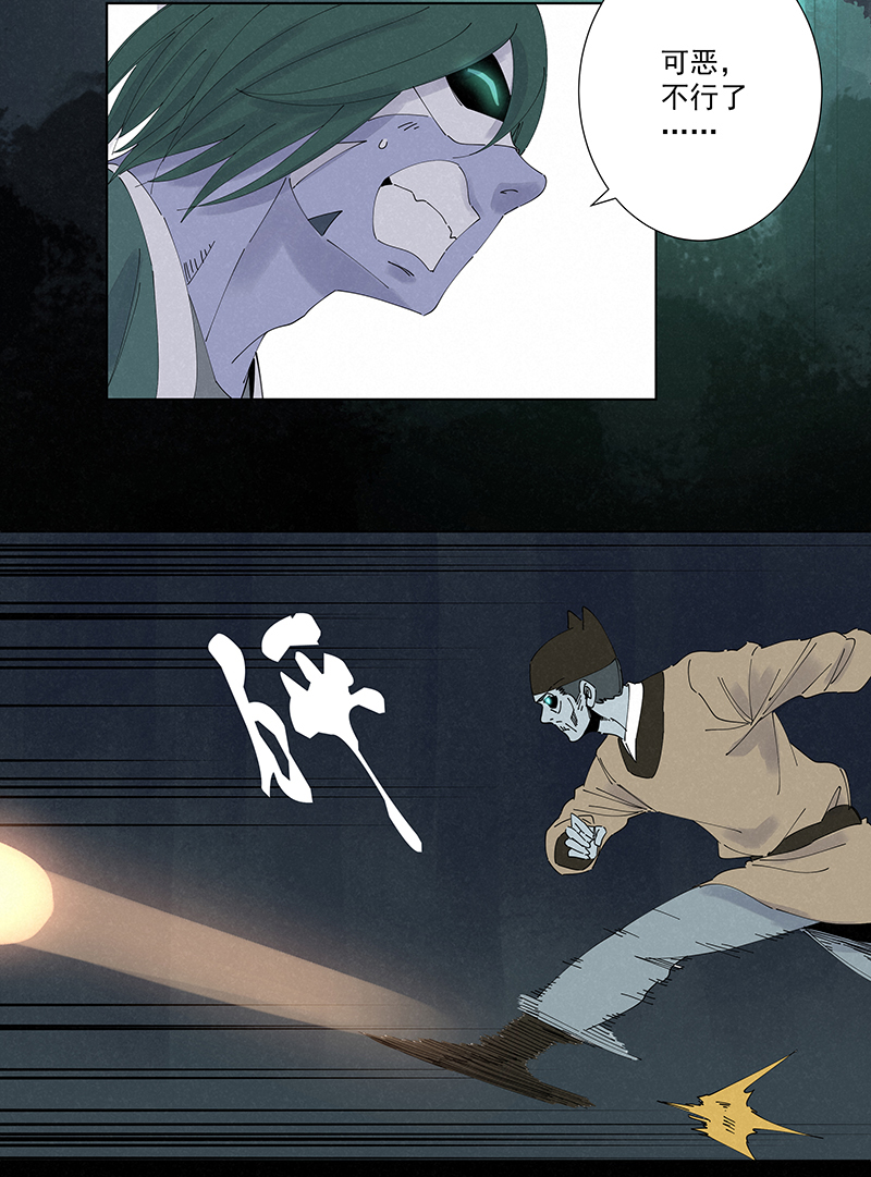 神之一脚第二百六十一波 duang