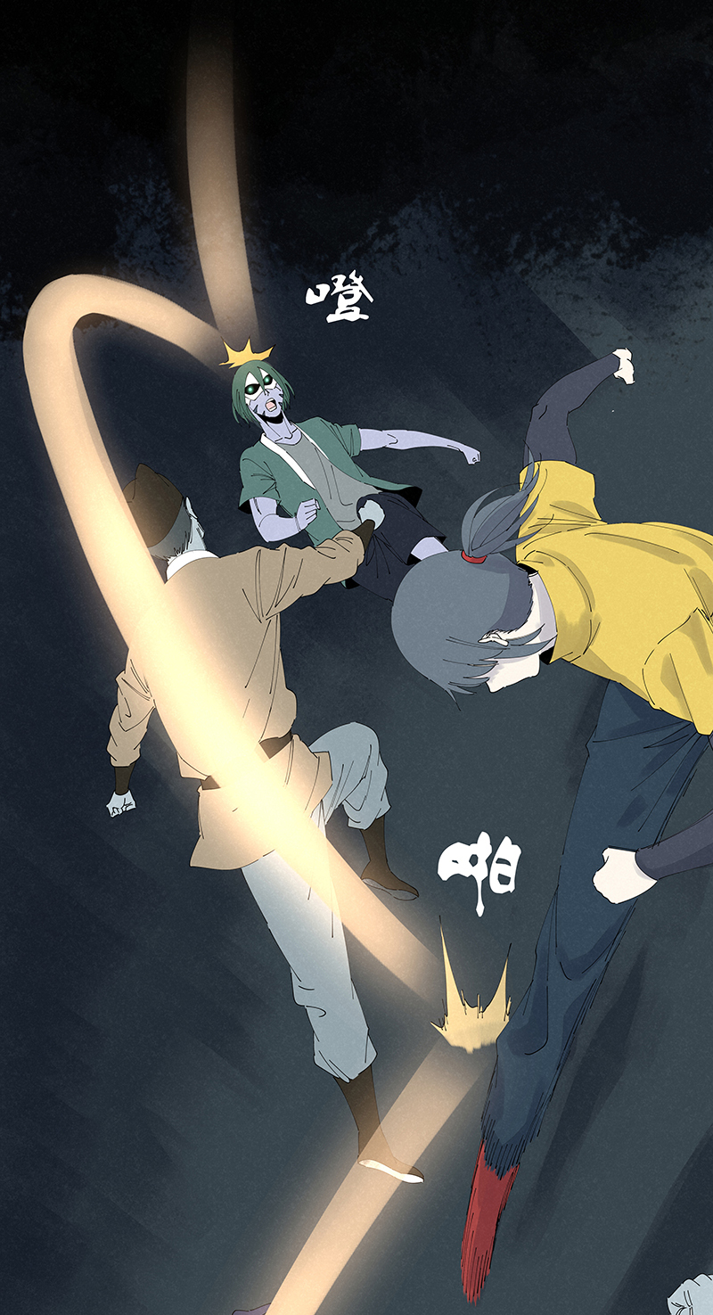 神之一脚第二百六十二波 我快不快？！