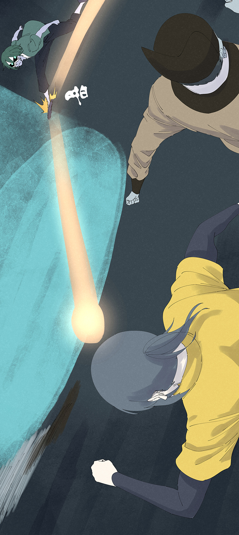 神之一脚第二百六十二波 我快不快？！