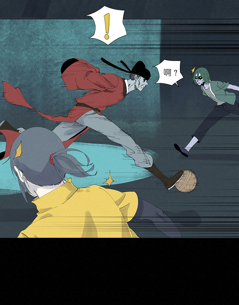 神之一脚第二百六十二波 我快不快？！