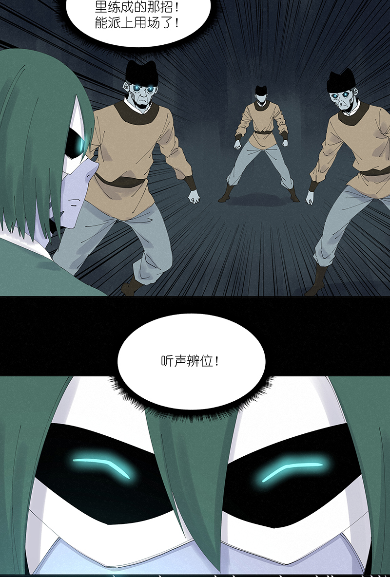 神之一脚第二百六十二波 我快不快？！