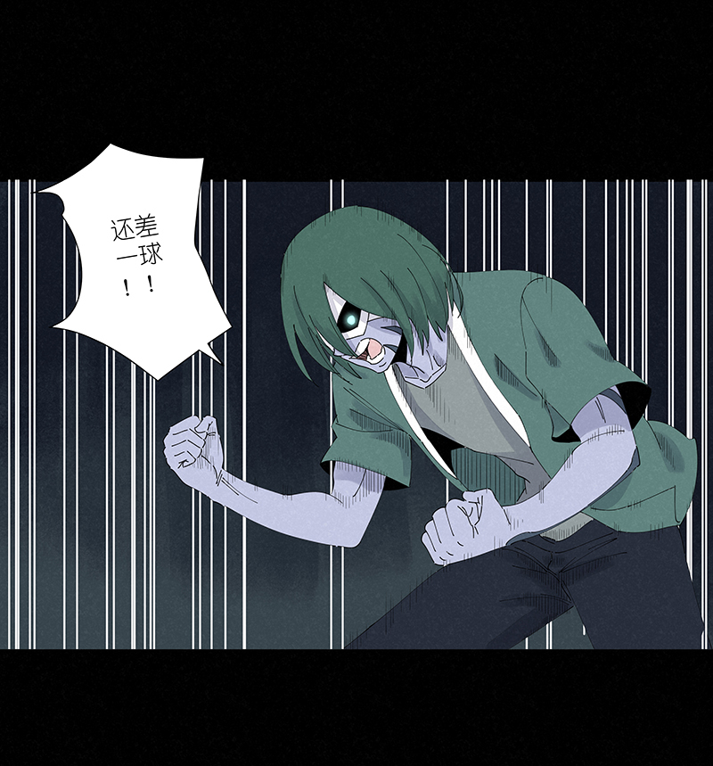 神之一脚第二百六十二波 我快不快？！